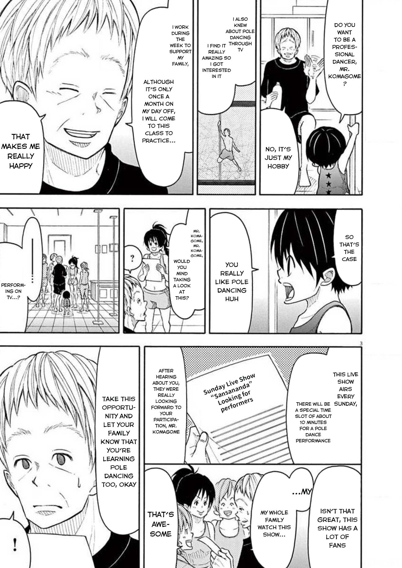 Kotaro Lives Alone, Chapter 108 image 013